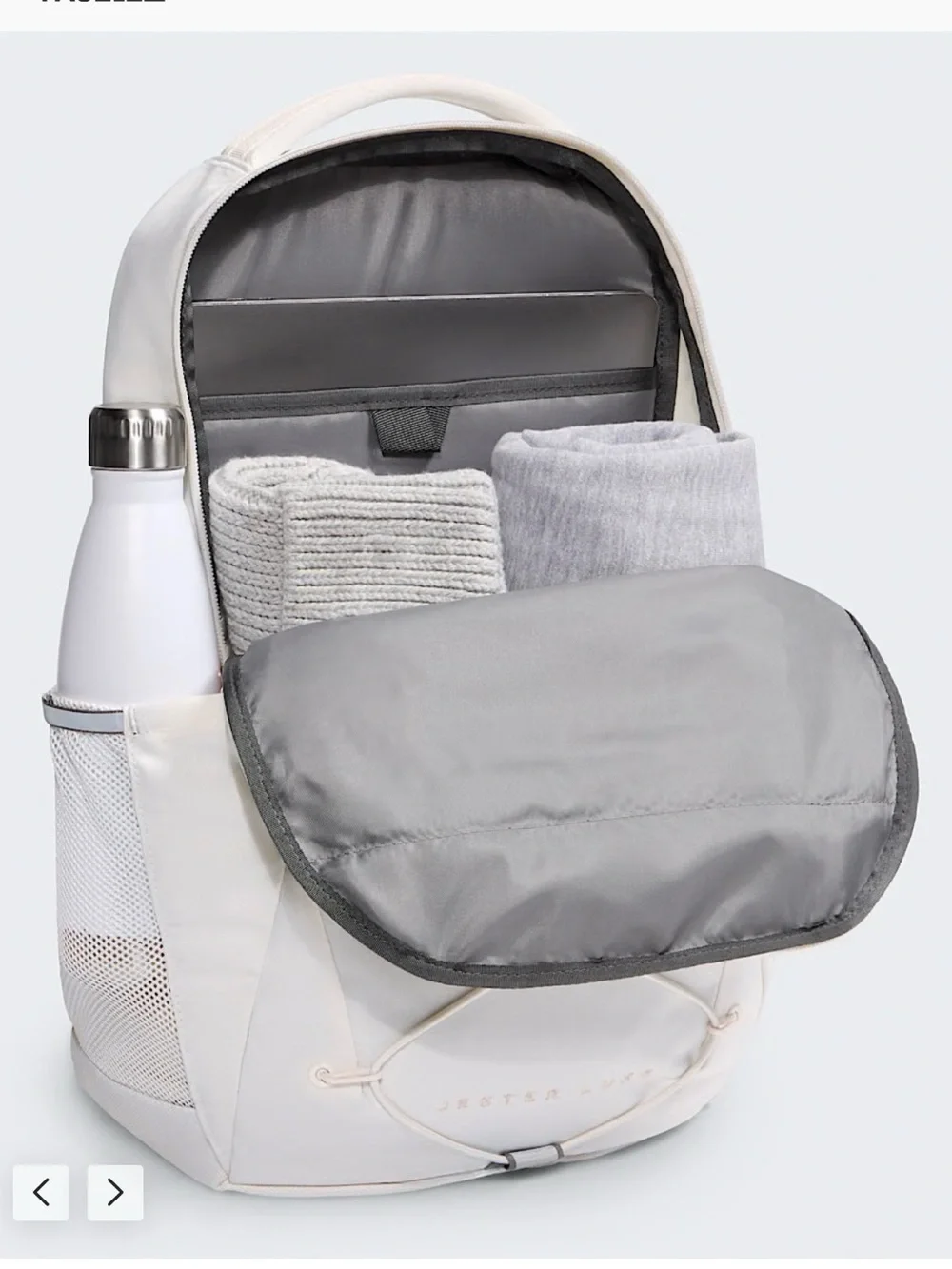 The North Face Jester Luxe Women's Backpack in White with Rose Gold 27L